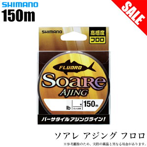 (5)yڋʏizV}m \A AWO t 150m J[FsANA CL-L52N (tJ[{C) /1s6a1l7e-line y01z