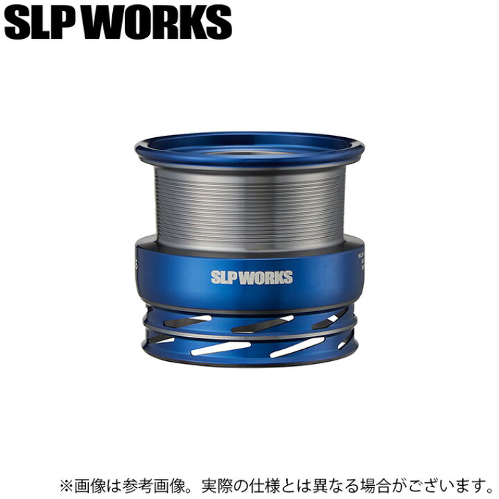 楽天市場】(c)【取り寄せ商品】 SLP WORKS SLPW LT TYPE-βスプール 