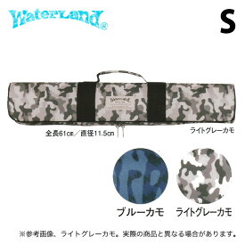 (5) ウォーターランド ロッドキャリーケース S (ロッドケース) /村田基 /WaterLand