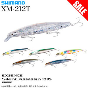 (5)yڋʏizV}m (XM-212T) GNXZX TCgATV 129S tbVu[Xg (VLO~m[) V[oXA[ /1s6a1l7e-lure y01z