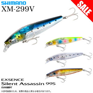 (5)yڋʏizV}m (XM-299V) GNXZX TCgATV 99S tbVu[Xg (VLO~m[) V[oXA[ /1s6a1l7e-lure y01z