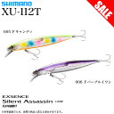 (5)【目玉商品】シマノ (XU-112T) エクスセンス サイレントアサシン 120F フラッシュブースト (フローティングミノー) シーバスルアー /1s6a1l7e-lure