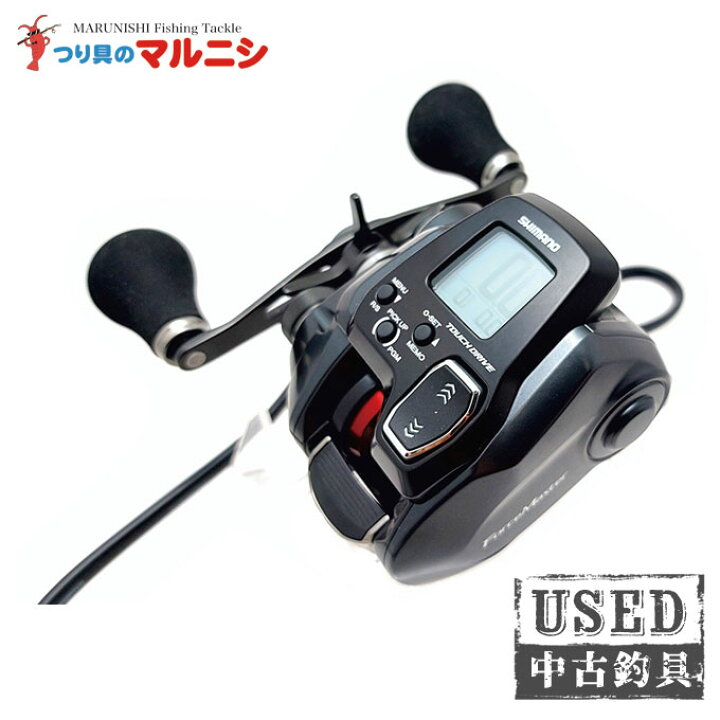 楽天市場】(2)【中古】 シマノ フォースマスター201DH 電動リール 