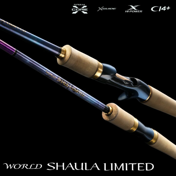 楽天市場】(5)シマノ 24 ワールドシャウラ リミテッド 2953R-3 (2024年 