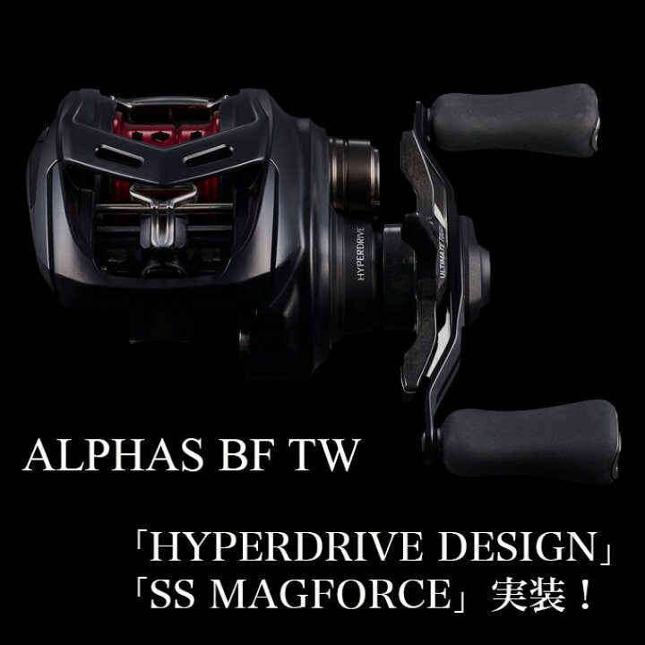 楽天市場】(5)ダイワ 25 アルファスBF TW 8.5L 左ハンドル (2025年 