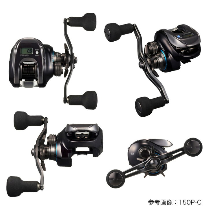 楽天市場】(5)【目玉商品】ダイワ 25 紅牙 IC 150HL-C 左ハンドル 