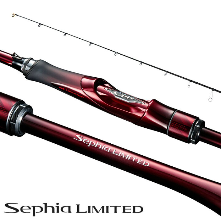 楽天市場】(5)シマノ 25 セフィア リミテッド S85ML+ (エギングロッド 