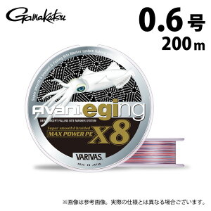 (c)y񂹏iz ooX Aoj GMO }bNXp[PE X8 (0.6^200m) (zCgx[X̃}[LOC) (ގEC^2025NǉKi) /[X y01z