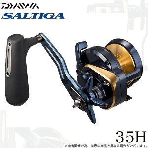 (5)_C 25 \eBK 35H Enh (2025Nf) WMO[/xCg[/[ y01z