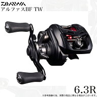 (5)【目玉商品】ダイワ 25 アルファスBF TW 6.3R 右ハンドル (2025年モデル) ベイトキャスティングリール…