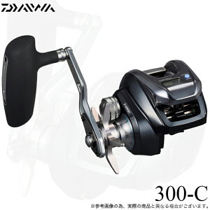 (5)_C 25 eBG IC 300-C Enh (2025Nf) [/xCg[ y01z