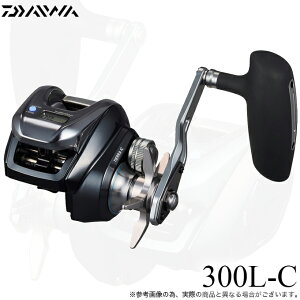 (5)_C 25 eBG IC 300L-C nh (2025Nf) [/xCg[ y01z