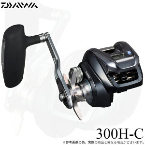 (5)_C 25 eBG IC 300H-C Enh (2025Nf) [/xCg[ y01z