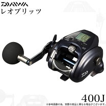 楽天市場】ダイワ レオブリッツ 400の通販
