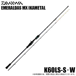 (5)_C 25 G_X MX CJ^ K60LS-SEW (CJ^bh) XsjOf/2025Nf/^Xbe/Xbe/IM y05z