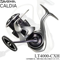 楽天市場】18 カルディア lt4000－cxhの通販