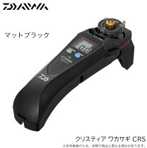 楽天市場】クリスティア ワカサギ crの通販
