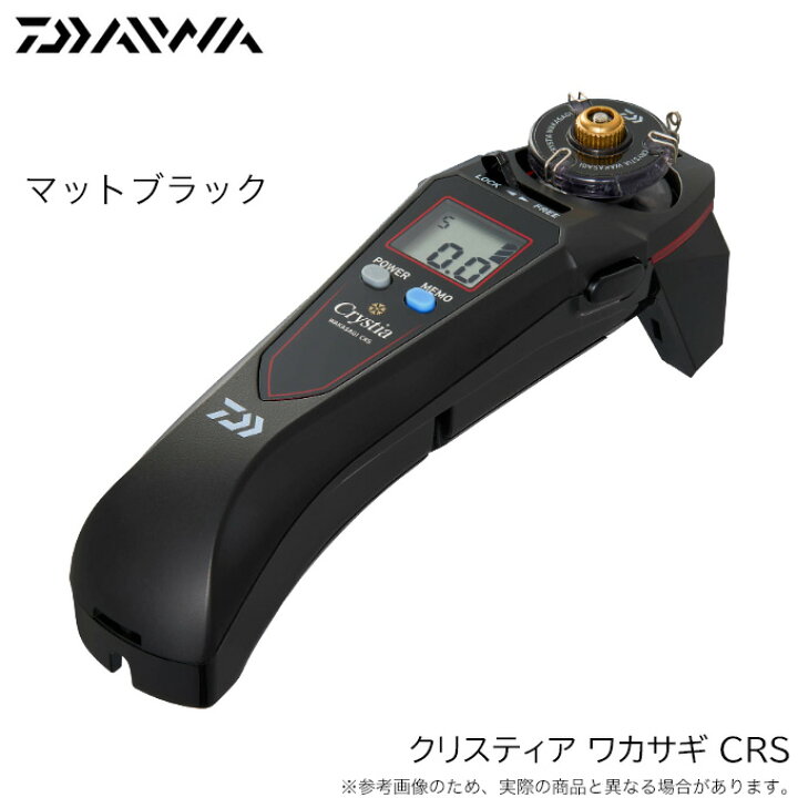 楽天市場】(5)ダイワ 24 クリスティア ワカサギ CRS マットブラック 