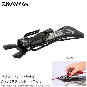 (5)_C NXeBA JTM ӂ΂X^h ubN (JTMނpi) y01z