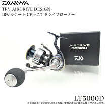 楽天市場】19 セルテート 5000 dの通販 