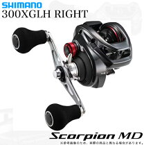 楽天市場】スコーピオン md 300 xgの通販