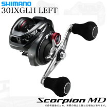 楽天市場】スコーピオンmd 301の通販
