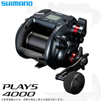 楽天市場】シマノ 電動リール 4000の通販