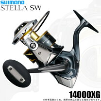 楽天市場】stella 14000 xgの通販