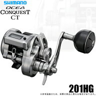 (5)シマノ 25 オシアコンクエスト CT 201HG 左ハンドル (2025年モデル) ベイトリール/両軸リール/ジギン…