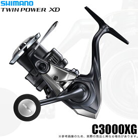 (5)シマノ 25 ツインパワー XD C3000XG (2025年モデル) スピニングリール/汎用