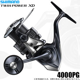 (5)シマノ 25 ツインパワー XD 4000PG (2025年モデル) スピニングリール/汎用