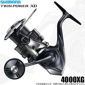 (5)シマノ 25 ツインパワー XD 4000XG (2025年モデル) スピニングリール/汎用 【Σ01】