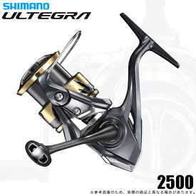 (5)シマノ 25 アルテグラ 2500 (2025年モデル) スピニングリール/汎用