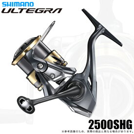 (5)シマノ 25 アルテグラ 2500SHG (2025年モデル) スピニングリール/汎用