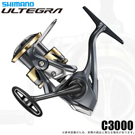 (5)シマノ 25 アルテグラ C3000 (2025年モデル) スピニングリール/汎用