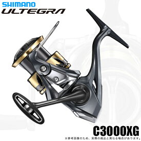 (5)シマノ 25 アルテグラ C3000XG (2025年モデル) スピニングリール/汎用