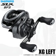 (5)シマノ 25 SLX BFS XG LEFT 左ハンドル (2025年モデル) ベイトキャスティングリール/ベイトフィネス …
