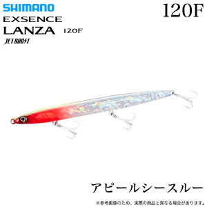 (5)V}m GNXZX U 120F WFbgu[Xg (010 As[V[X[) XL-L12X (V[oXA[) t[eBOyV y01z