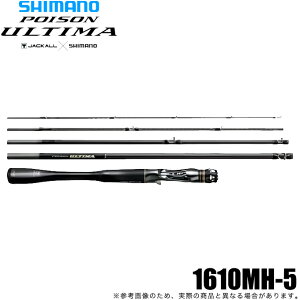 (5)V}m 20 |CY AeB} 5s[X 1610MH-5 xCgf (SicVdl) oXbh/5s[X/SicKChdl / 1610MH-5A y03z