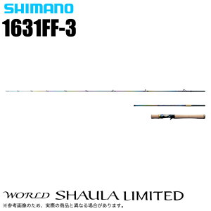 (5)V}m [hVE ~ebh 1631FF-3 (2025Nǉf) xCgf/t[X^C y07z