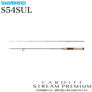 (5)V}m 24 J[fBt Xg[v~A S54SUL XsjOf (gEgbh) 2024Nf/lCeBugEg y05z