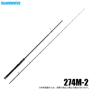 (5)V}m 25 Lv`[ 274M-2 (t[X^Cbh) XsjOf/2025Nf y05z