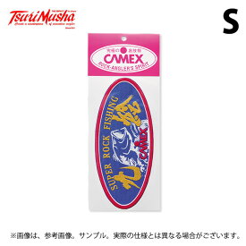 (c)【取り寄せ商品】 釣武者 CAMEX クエワッペン (S／刺繍タイプ) (2024年モデル) /キャメックス /RH /TsuriMusha 【Σ01】