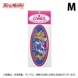 (c)【取り寄せ商品】 釣武者 CAMEX クエワッペン (M／刺繍タイプ) (2024年モデル) /キャメックス /RH /TsuriMusha 【Σ01】