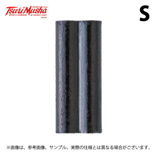 (c)y񂹏iz ޕ _ubNX[u (ubNES^20) (ޗpiE^2024Nf) /bNzbp[ /RH /TsuriMusha y01z