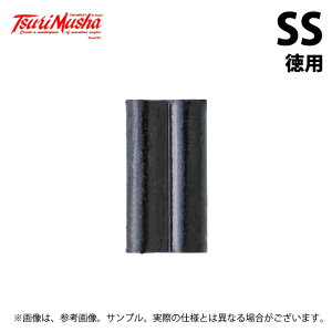 (c)y񂹏iz ޕ _ubNX[u (ubNESS^p150) (ޗpiE^2024Nf) /bNzbp[ /RH /TsuriMusha y01z