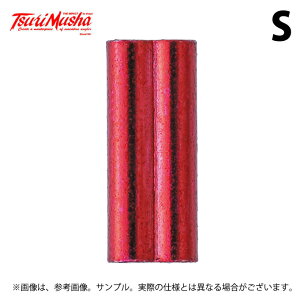 (c)y񂹏iz ޕ _ubNX[u (bhES^20) (ޗpiE^2024Nf) /bNzbp[ /RH /TsuriMusha y01z