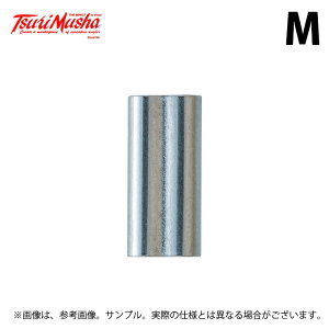 (c)y񂹏iz ޕ SUSXeXwr[bNX[u (M^14) (ޗpiE^2024Nf) /bNzbp[ /RH /TsuriMusha y01z