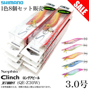 (5)y1F8Zbg̔zV}m (QE-Z30W) ZtBA N` OAs[ WFbgu[Xg 3.0 (GM/a) yڋʏiz /1s6a1l7e-lure y01z