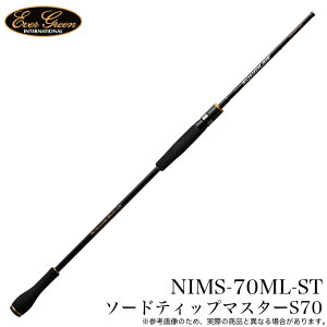 (5)�G�o�[�O���[�� �X�N�B�b�h���E �C���y���A�� NIMS-70ML-ST �\�[�h�e�B�b�v�}�X�^�[S70 (�C�J���^�����b�h) �X�s�j���O���f��/2025�N���f�� �y��05�z